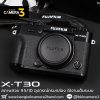 Fujifilm XT30 Body