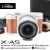 Fujifilm XA5
