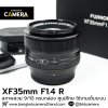XF35mm F1.4 R