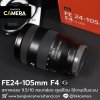 FE24-105mm F4 G OSS