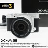 Fujifilm XA3