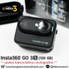 Insta360 GO 3S