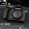 Fujifilm XS10 Body