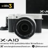 Fujifilm XA10