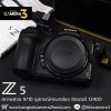 Nikon Z5 Body