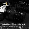 XF16-55mm F2.8 R LM WR