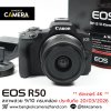 Canon EOS R50