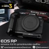 Canon EOS RP Body