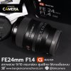 FE24mm F1.4 GM