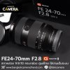 FE24-70mm F2.8 GMII