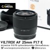 Viltrox AF25mm F1.7 E
