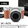 Fujifilm XA5