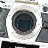 Olympus EM5 II Body
