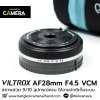 Viltrox AF28mm F4.5 VCM ASPH ED