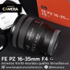 FE PZ 16-35mm F4 G