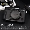 Fujifilm XT30 Body