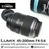 Lumix 45-200mm F4-5.6 MEGA O.I.S.