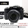 Lumix G97
