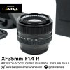 XF35mm F1.4 R