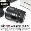 Viltrox AF56mm F1.4 XF