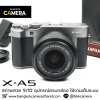 Fujifilm XA5