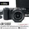 Sony A5100