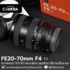 FE20-70mm F4 G