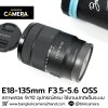 E18-135mm F3.5-5.6 OSS