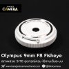 Olympus 9mm F8 Fisheye