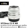 XF23mm F2 R  WR