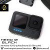 Gopro HERO12 Black