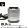 E18-55mm