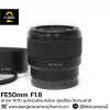 FE50mm F1.8