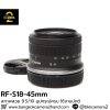 RF-S18-45mm