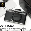 Fujifilm XT100 Body