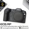 Canon EOS RP Body