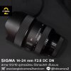 Sigma 14-24mm F2.8 DC DN