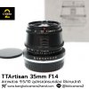 TTArtisan 35mm F1.4
