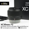 XC35mm F2