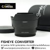 Sony FISHEYE CONVERTER