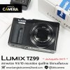 Lumix TZ99