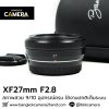 XF27mm F2.8