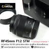 RF45mm F1.2 STM