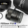 FE55mm F1.8 ZA