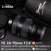 FE24-70mm F2.8 GM