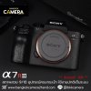 Sony A7R III Body