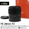 FE28mm F2