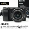 Sony A6400