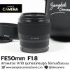 FE50mm F1.8