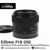 E35mm F1.8 OSS